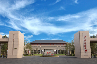 MUC Wiki